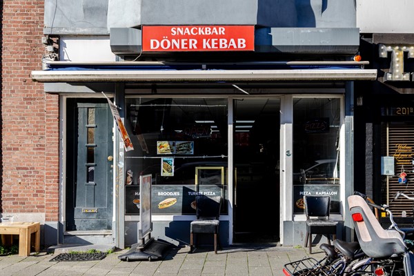 Medium property photo - Beukelsdijk 203A, 3022 DH Rotterdam